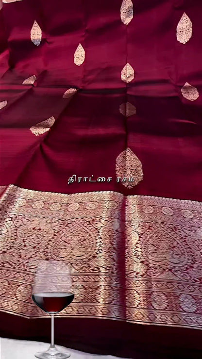 Maroon Banarasi Silk Saree for Women | Rich Zari Woven Soft Silk Saree | Traditional Wedding & Festive Designer Saree